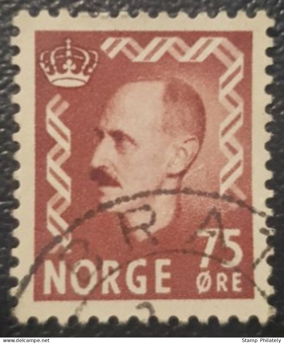 Norway King Haakon Used Stamp 75 - Used Stamps