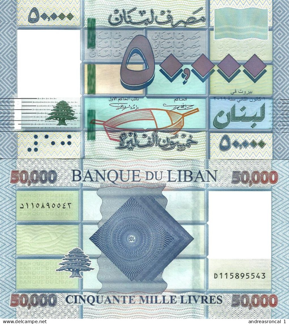 Lebanon 50000 Pounds 2019 P-94d UNC - Libano