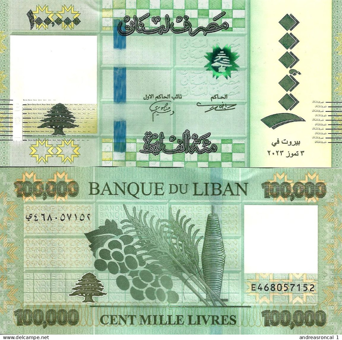 Lebanon 100000 Pounds 2023 P-100(1) UNC - Libano