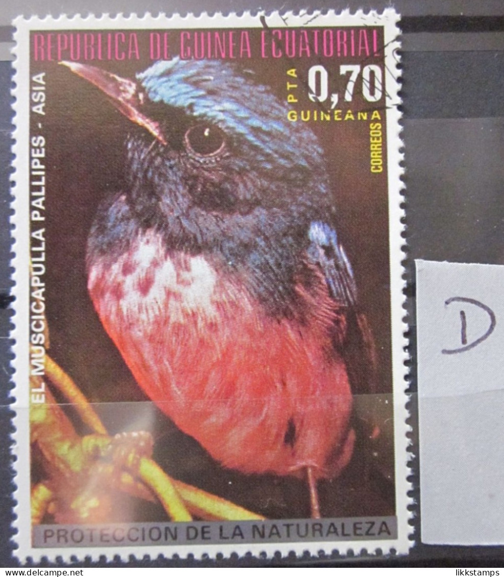 EQUATORIAL GUINEA ~ 20th SEPTEMBER 1976 ~ BIRDS. ~ 'LOT D' ~  VFU #03281 - Equatorial Guinea