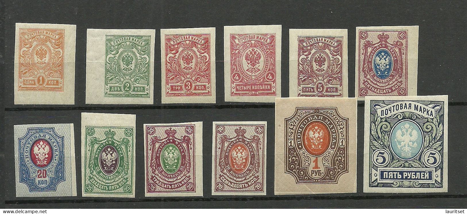 RUSSLAND RUSSIA 1917 = 12 Values From Set Michel 63 - 81 B MNH - Unused Stamps