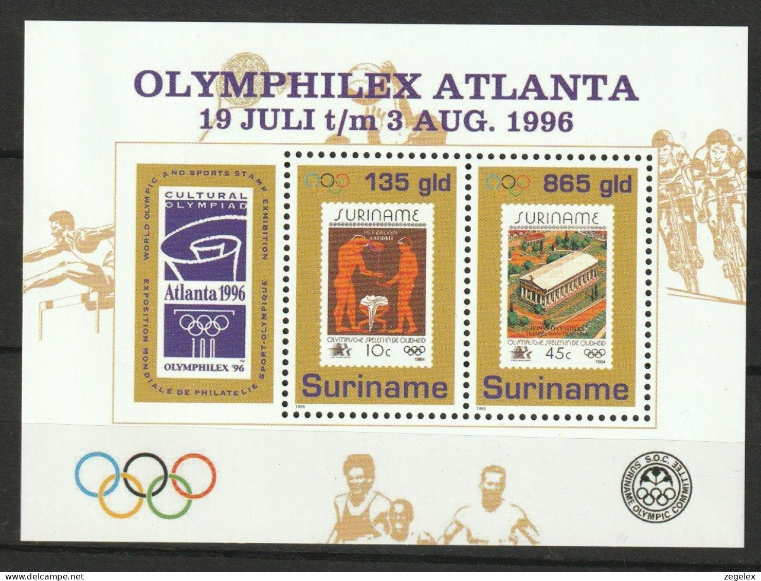 Suriname 1996 Olymphilex Atlanta Olympic Games - Sport (ZBL 891 Mi - Sc 1052A) MNH** - Surinam