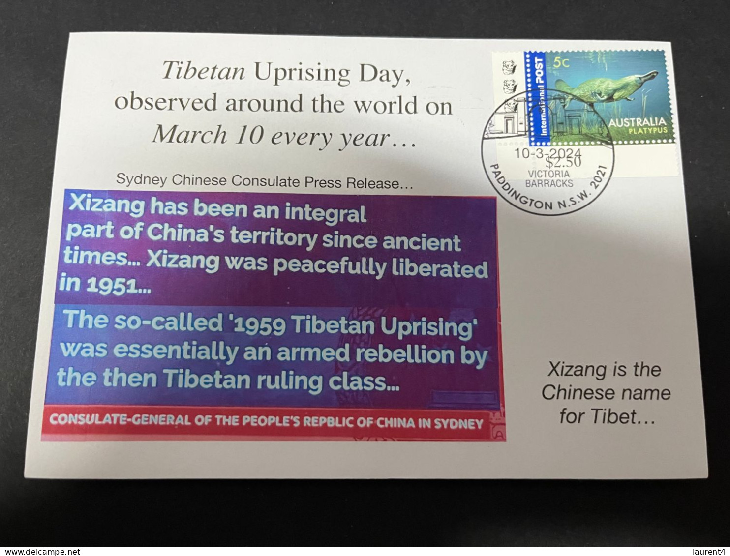 10-3-2024 (2 Y 43) Tibetan Uprising Day Observe Around The Word March 10 Every Year (in China Tibet Is Knnow As Xizang) - Altri - Asia