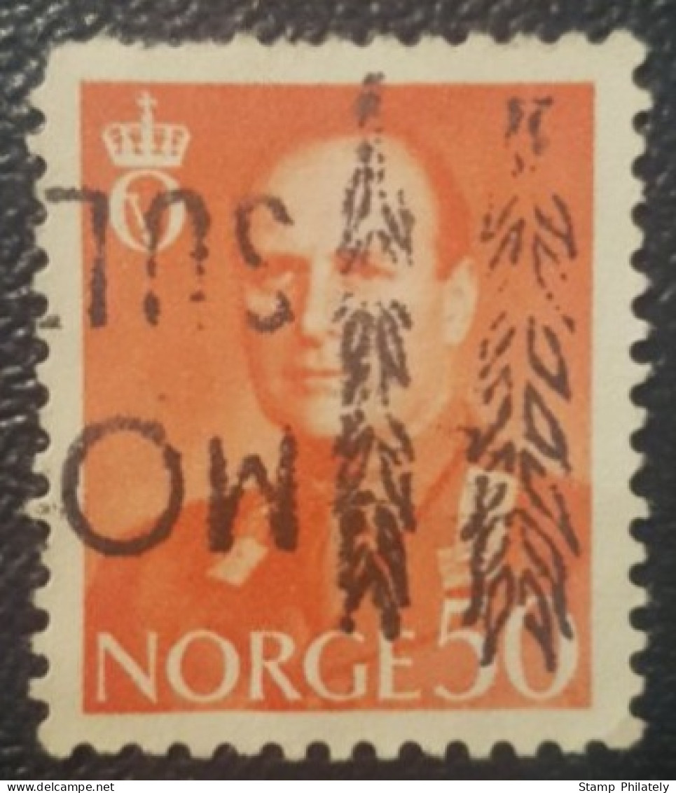 Norway King Olav Used Stamp Unique Cancel - Used Stamps