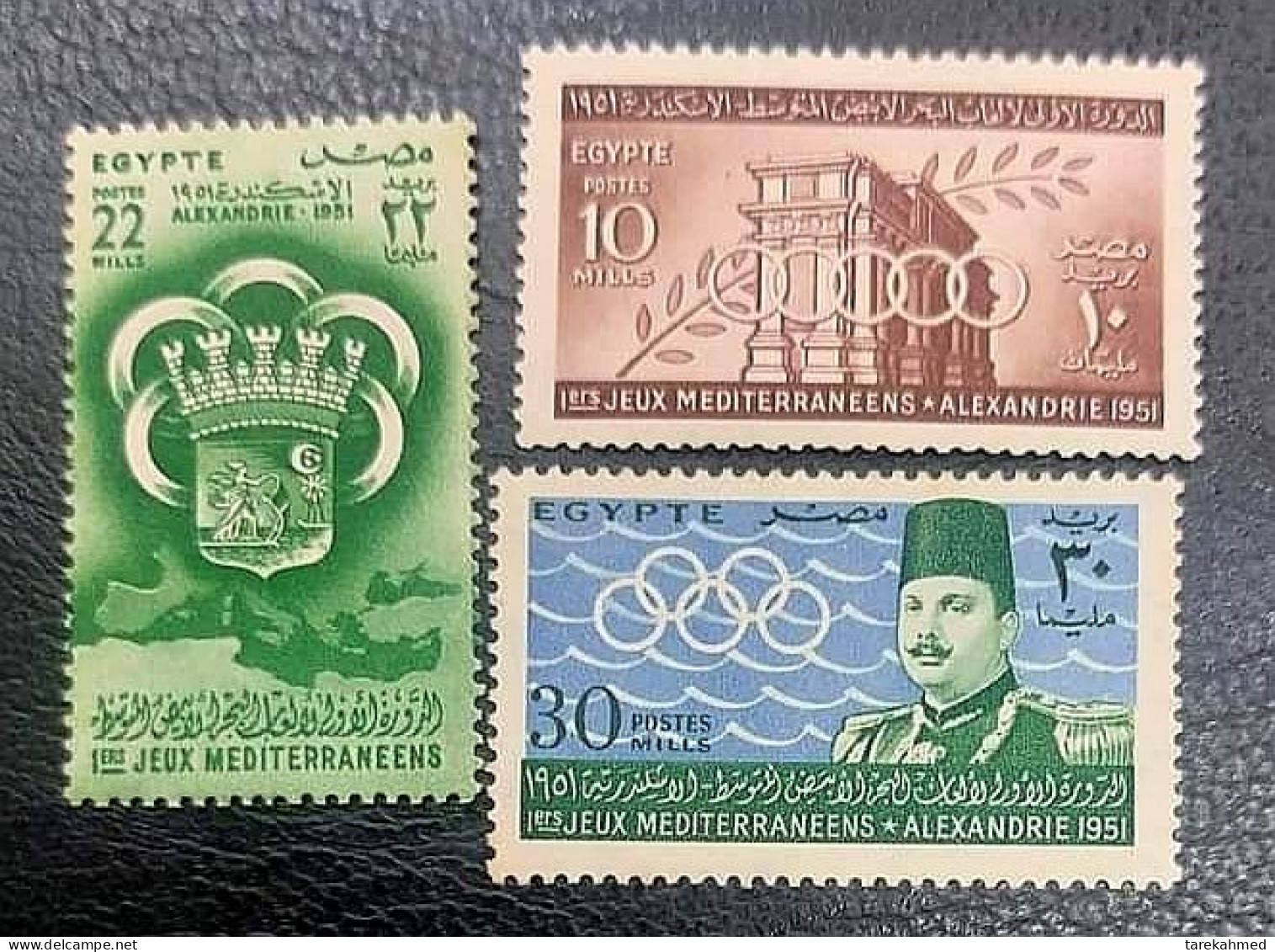 EGYPT 1951 , Complete SET Of The FIRST Mediterranean Olympics Games - Alexandria,  MLH, - Ongebruikt