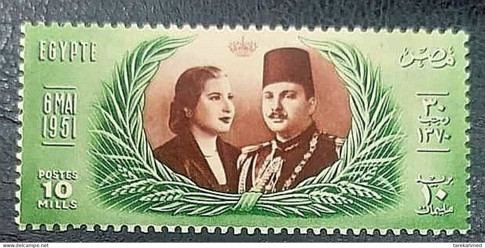 EGYPT 1951 , KING FAROUK & QUEEN NARRIMAN . ROYAL WEDDING , MLH ، Original Gum - Unused Stamps