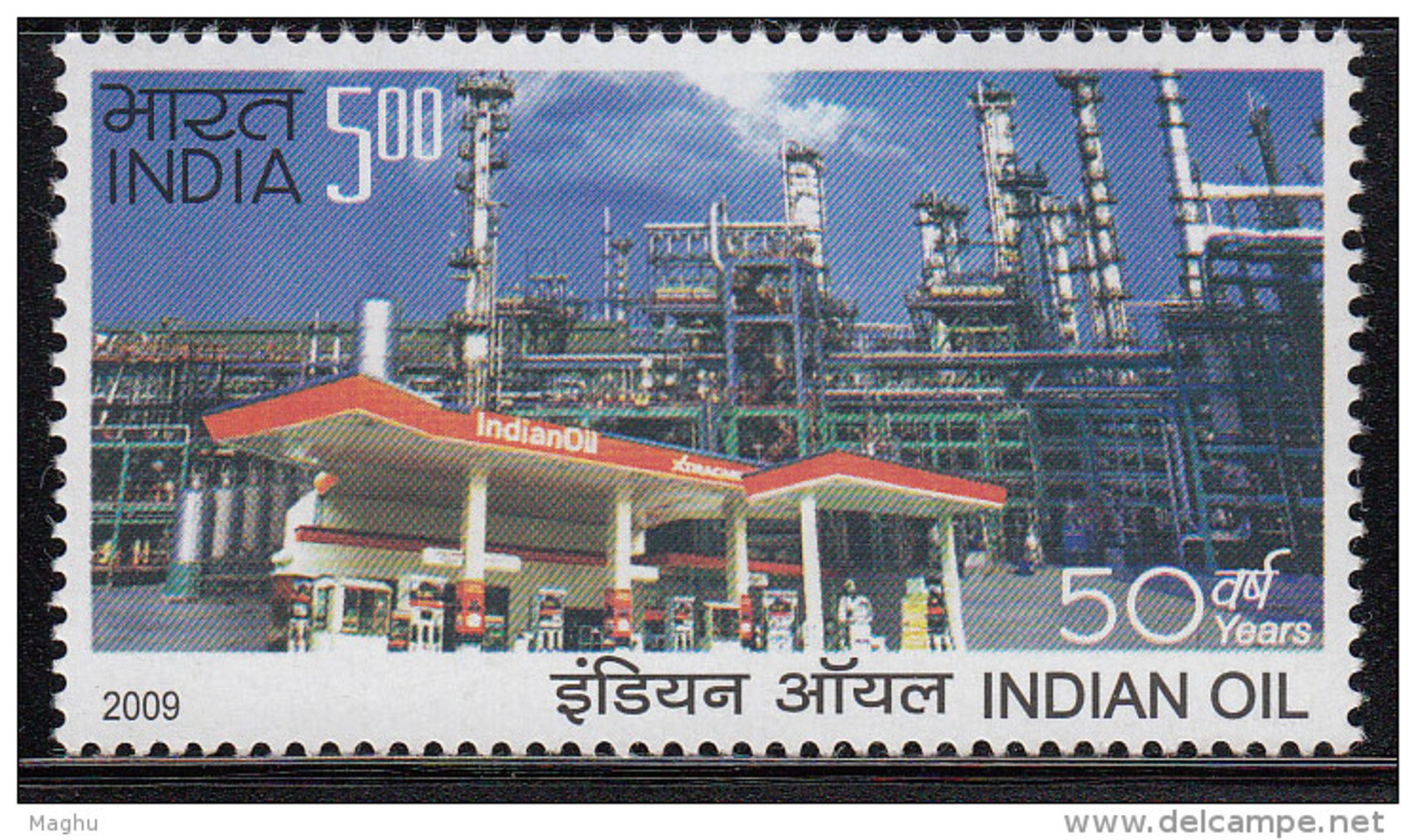 India MNH 2009,   Indian Oil, Refinery, Energy For Automobile, Motorbike, Transport, - Nuovi