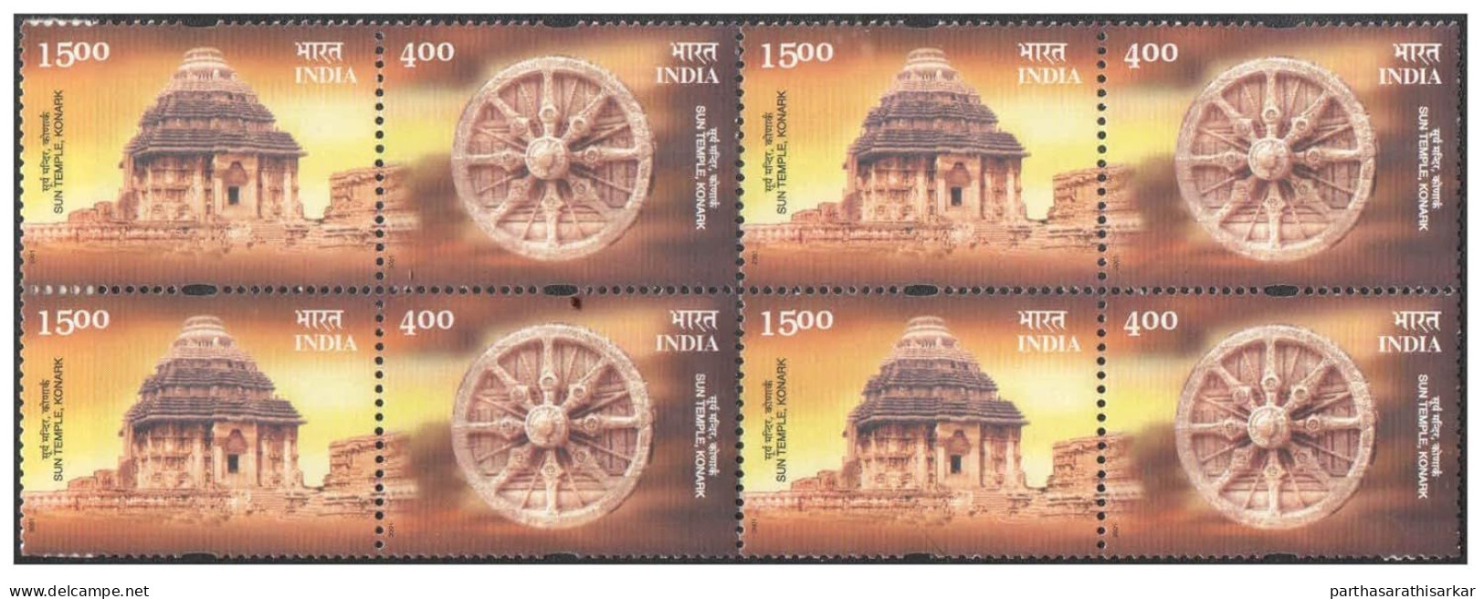 INDIA 2001 SUN TEMPLE KONARK SE-TENANT BLOCK OF 4 MNH - Nuevos