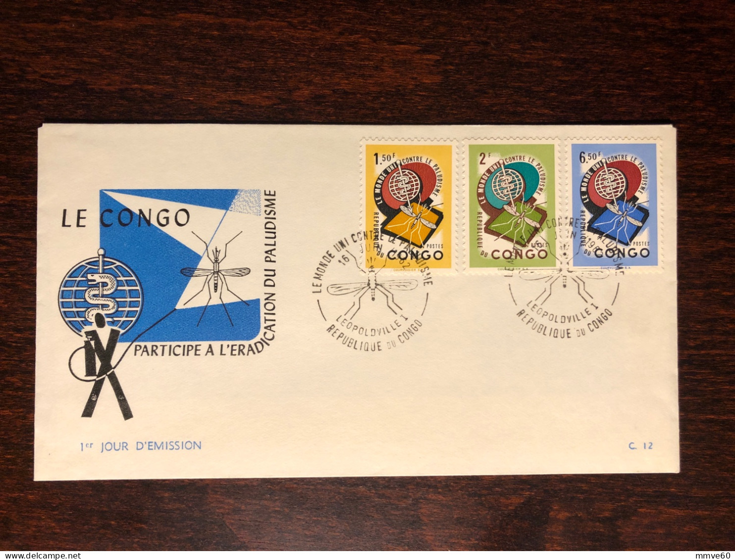 CONGO FDC COVER 1962 YEAR MALARIA HEALTH MEDICINE STAMPS - Covers & Documents