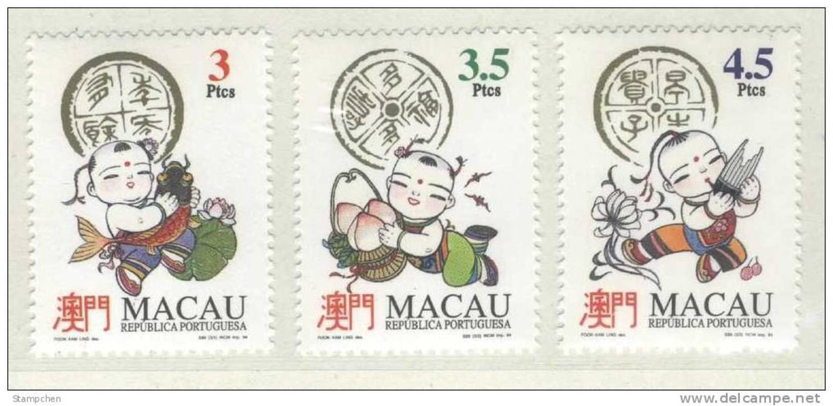 1994 Macau/Macao Stamps -Fortune Symbols Culture Costume Auspicious Bat Fish Lotus Peach Fruit - Vleermuizen