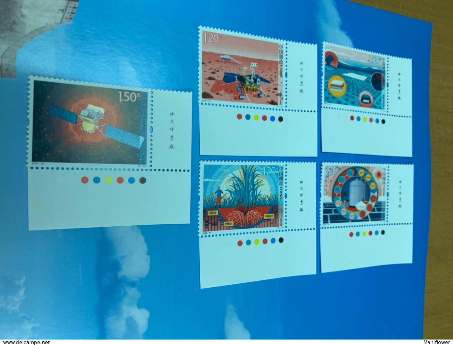 China Stamp Space And Technology 2023 Special MNH - Brieven En Documenten
