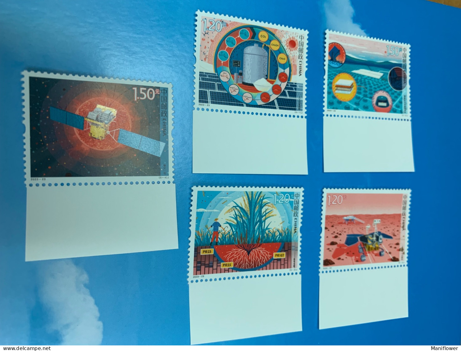 China Stamp Space And Technology 2023 MNH - Lettres & Documents