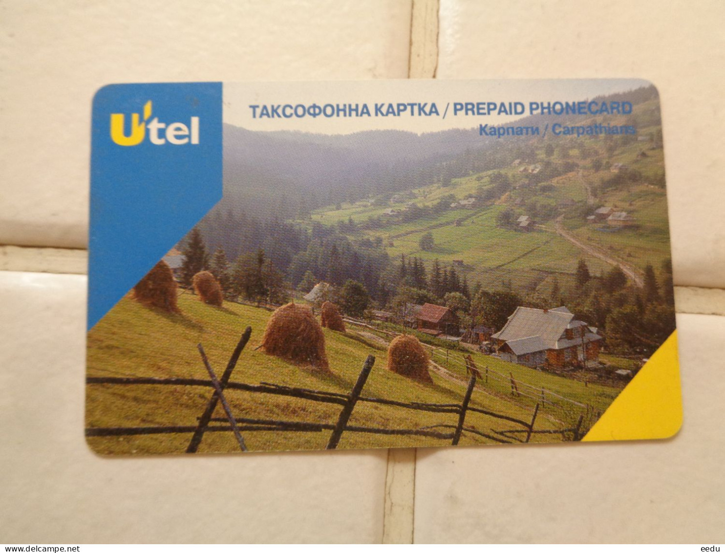 Ukraine Phonecard - Ucraina