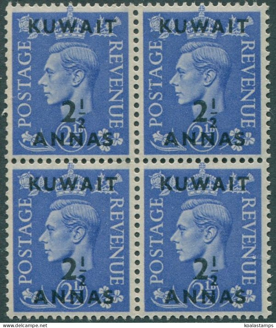 Kuwait 1948 SG68 2½a On 2½d Blue KGVI Block Of 4 MNH - Kuwait