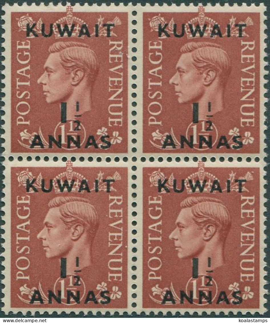 Kuwait 1948 SG66 1½a On 1½d Brown KGVI Block Of 4 MNH - Kuwait