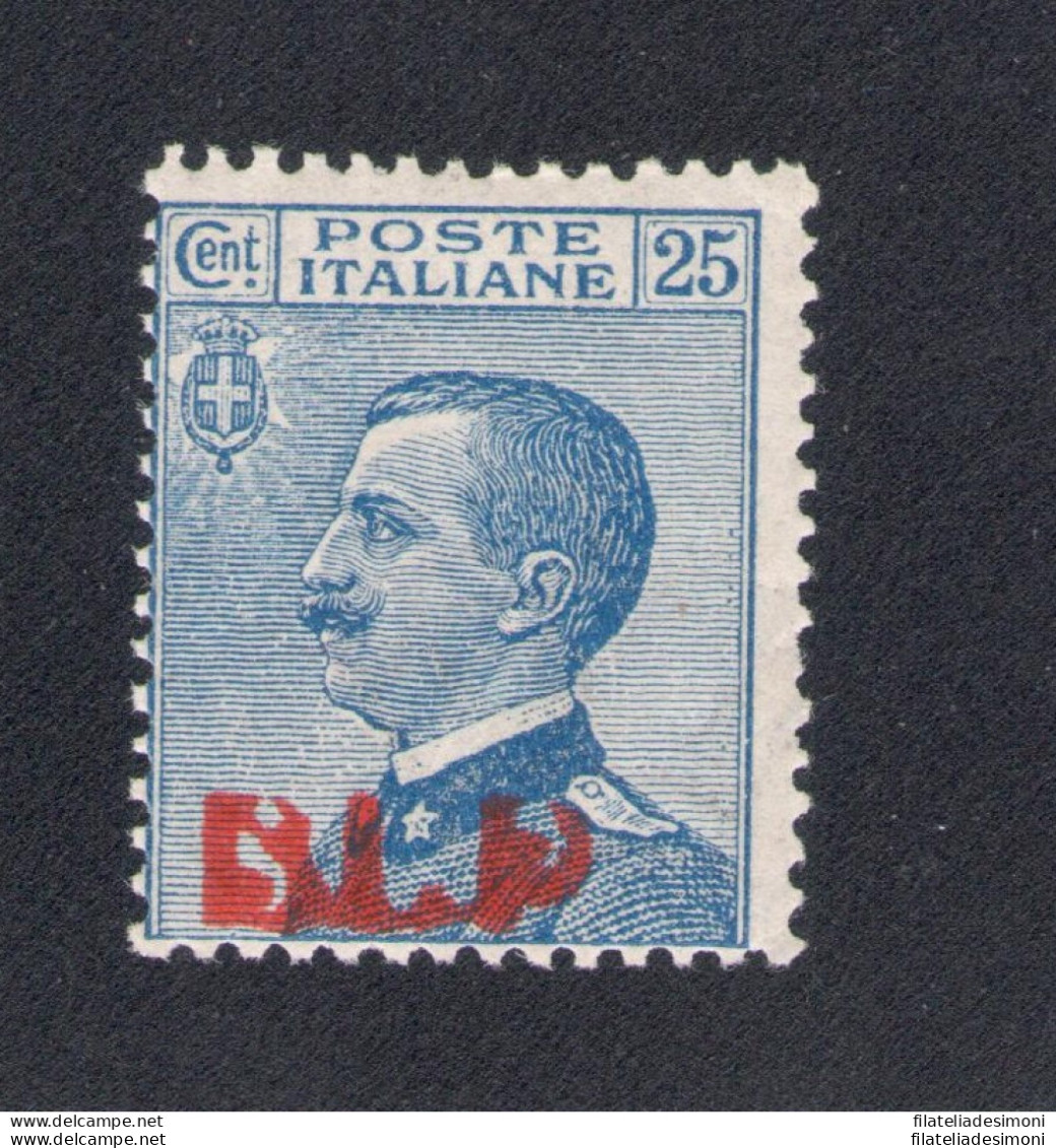 1921 Regno Italia BLP 10 Cent Rosa Senza Punto Dopo "P" N° 3m MNH** Certificato - Sellos Para Sobres Publicitarios