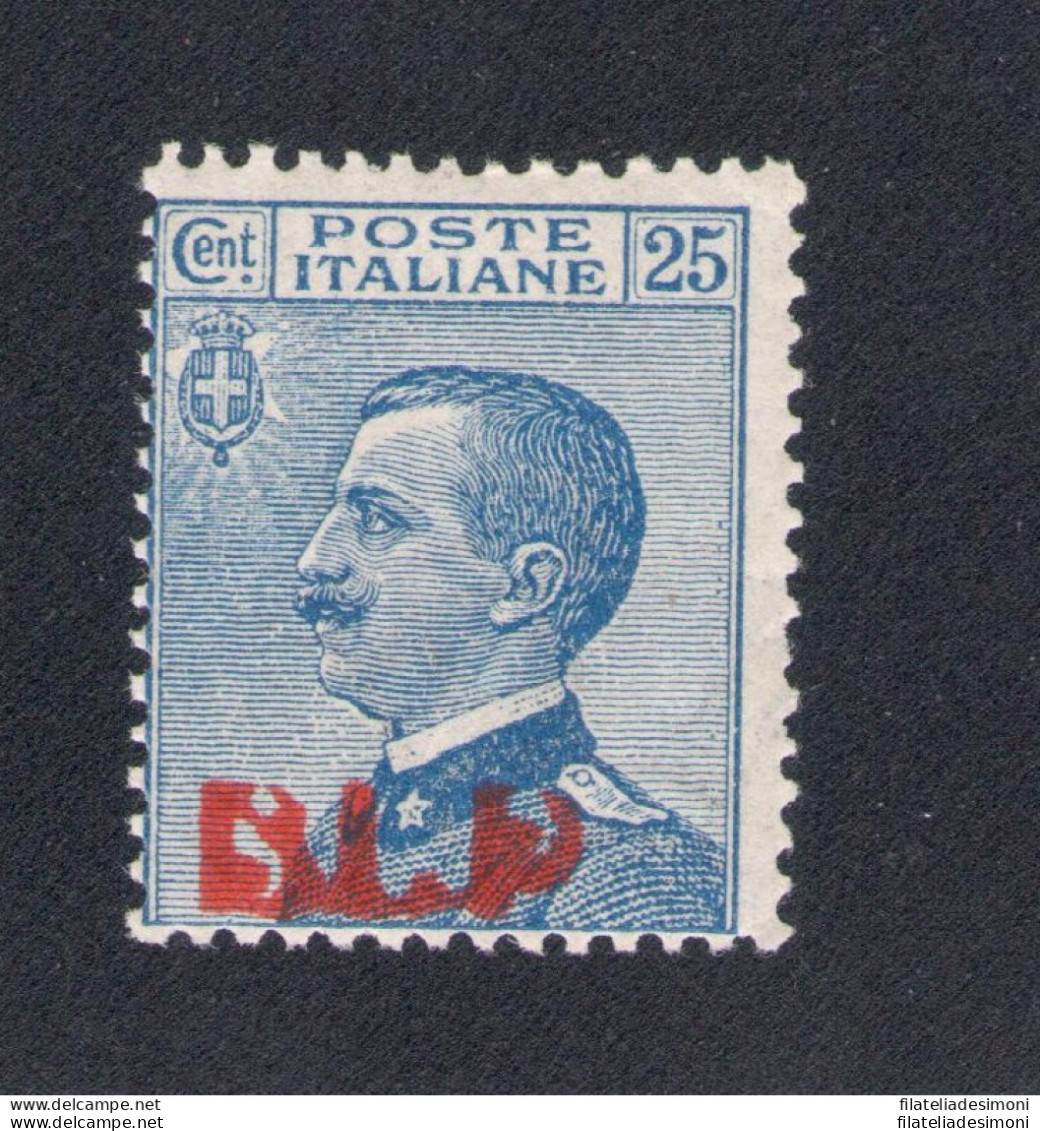 1921 Regno Italia BLP 10 Cent Rosa Senza Punto Dopo "P" N° 3m MNH** Certificato - Zegels Voor Reclameomslagen (BLP)