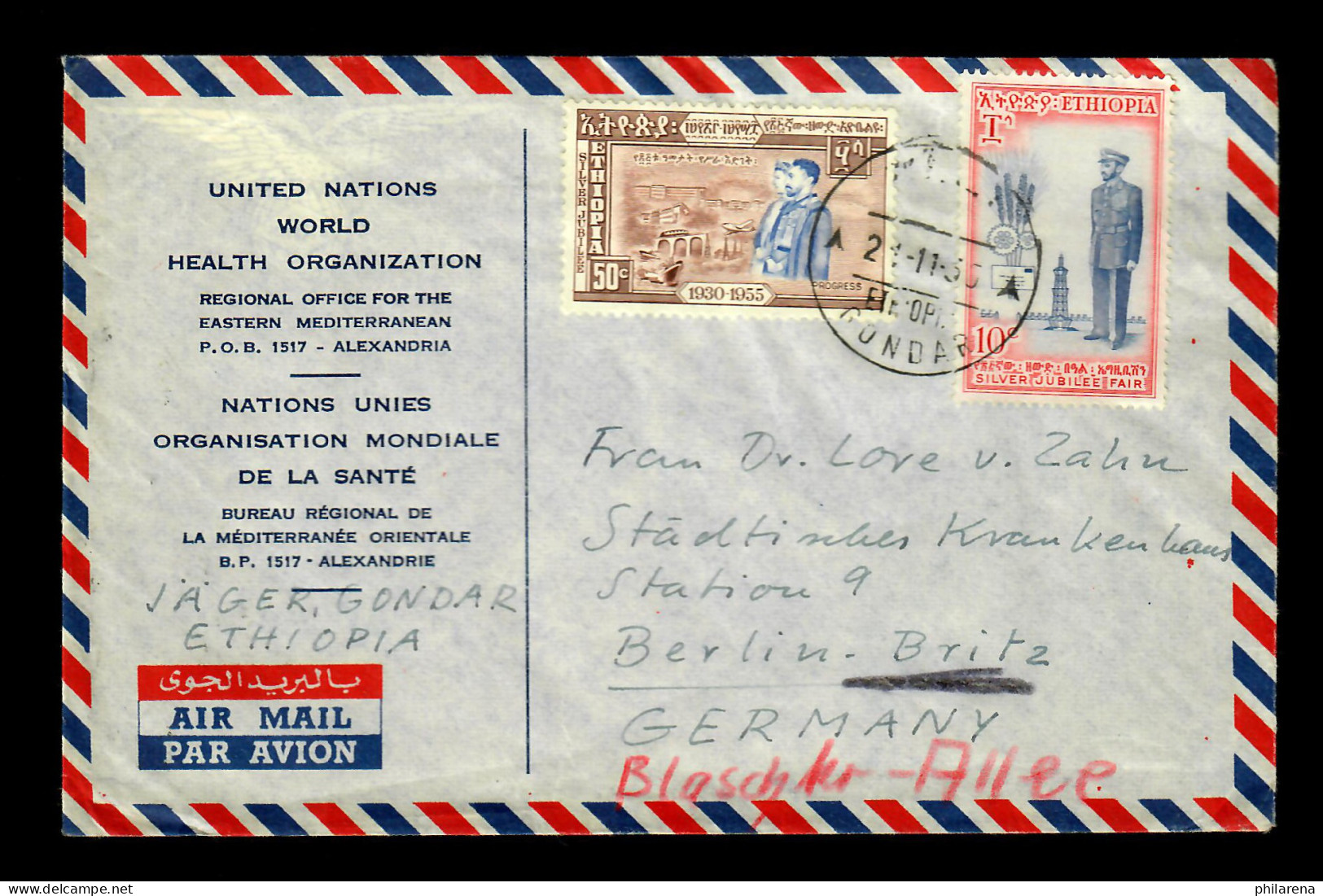 Air Mail 1955 Alexandria To Berlin, UN Health Organization Ethiopia, Gondar - Ethiopië