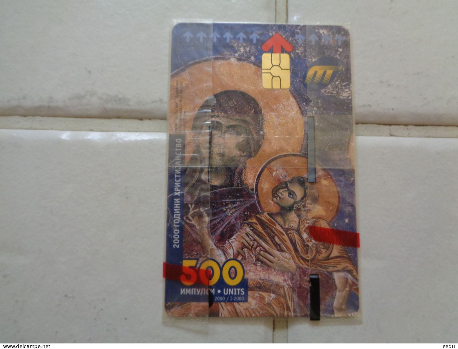 Macedonia Phonecard ( Mint In Blister ) - North Macedonia
