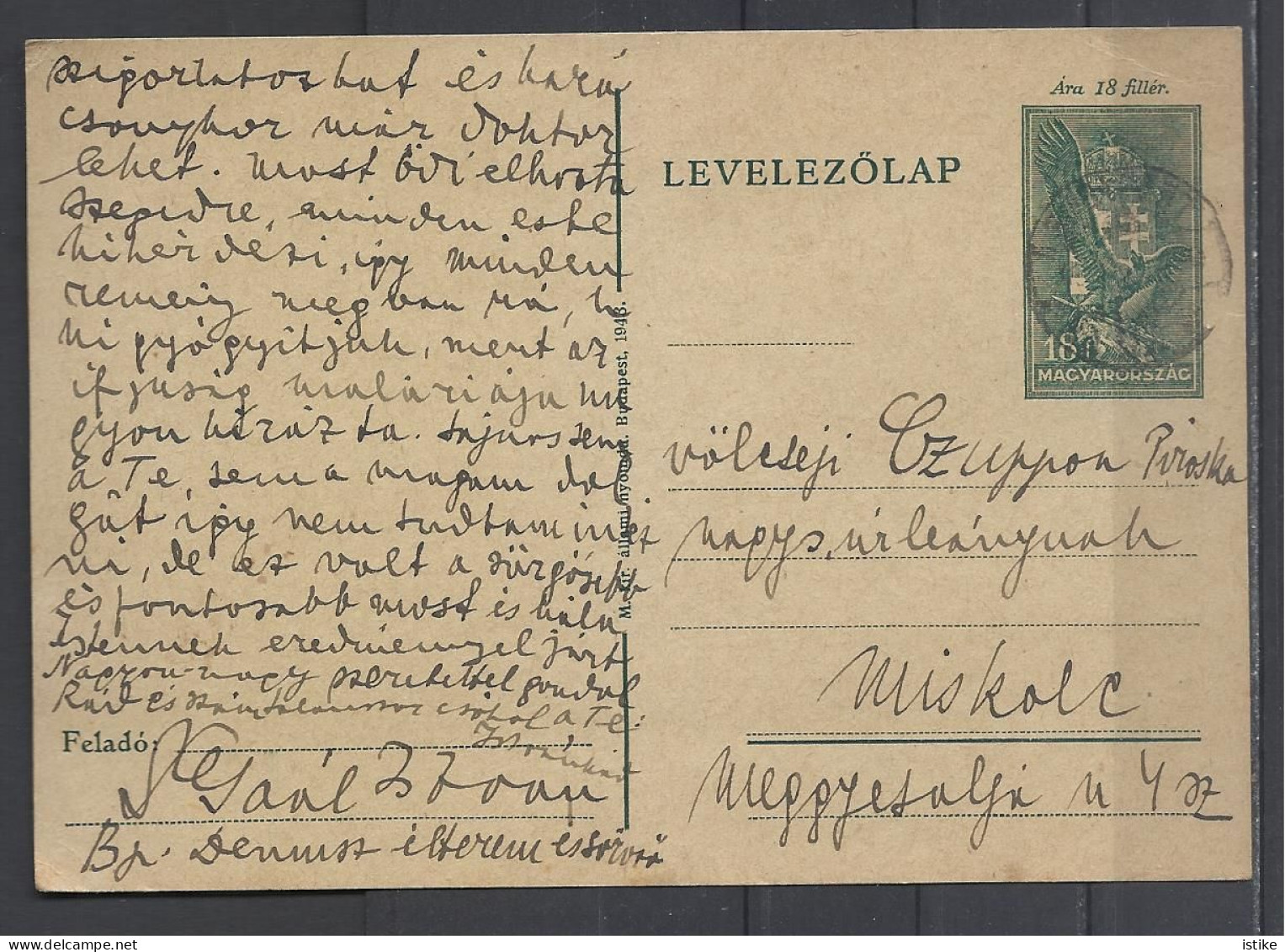 Hungary, St. Card, 18 Fiilér, 1943. - Entiers Postaux