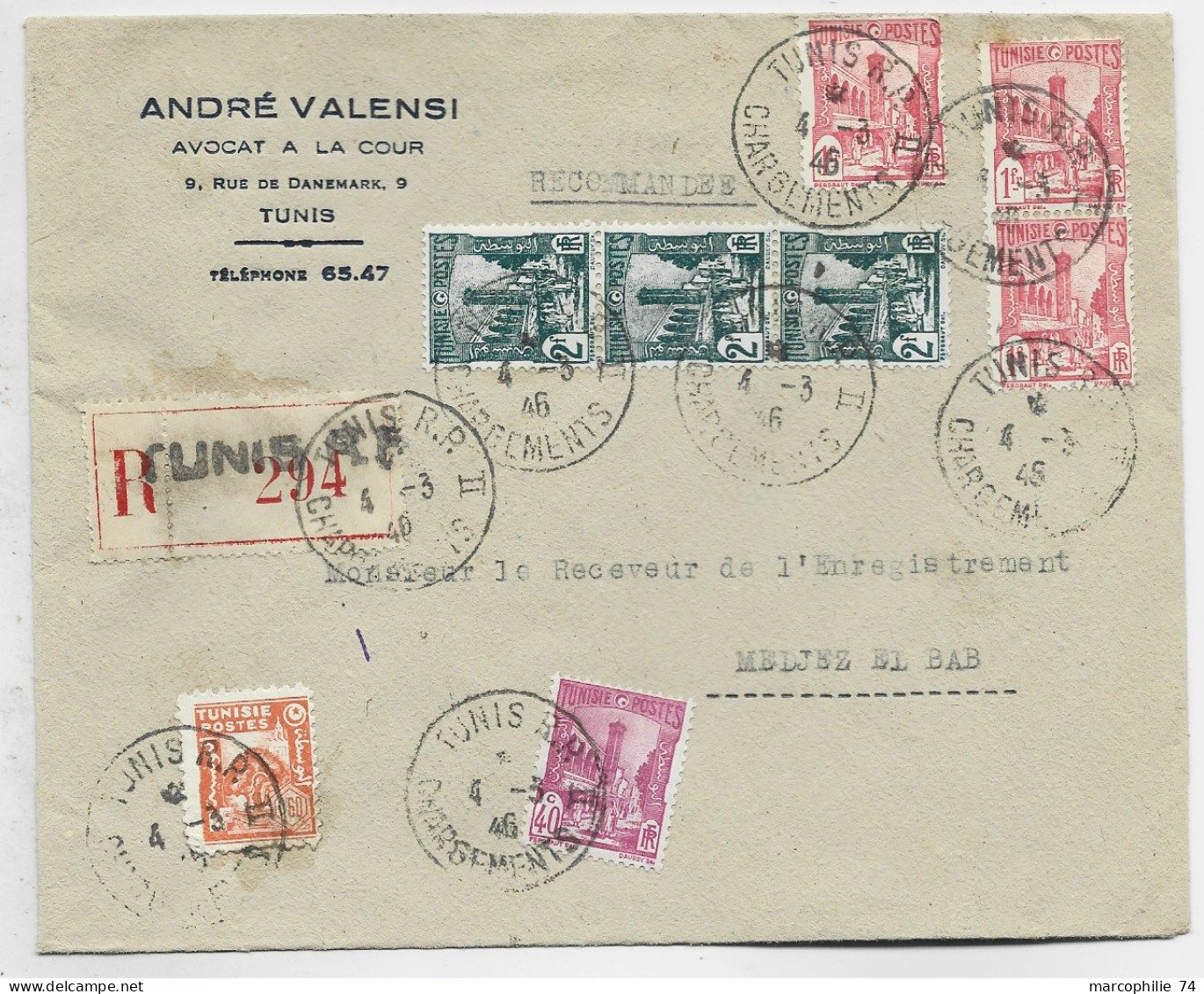 TUNISIE 1FRX3+2FRX3+40C+60C  LETTRE COVER REC TUNIS RP 4.3.1946 POUR MEDJAZ - Storia Postale