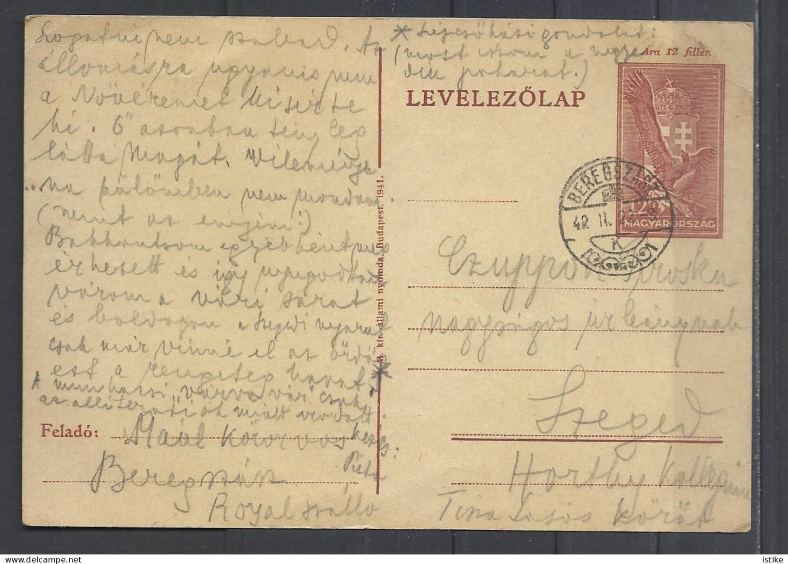Hungary, St. Card, 12 Fiilér,Beregszász (Berehovo), 1942. - Postal Stationery