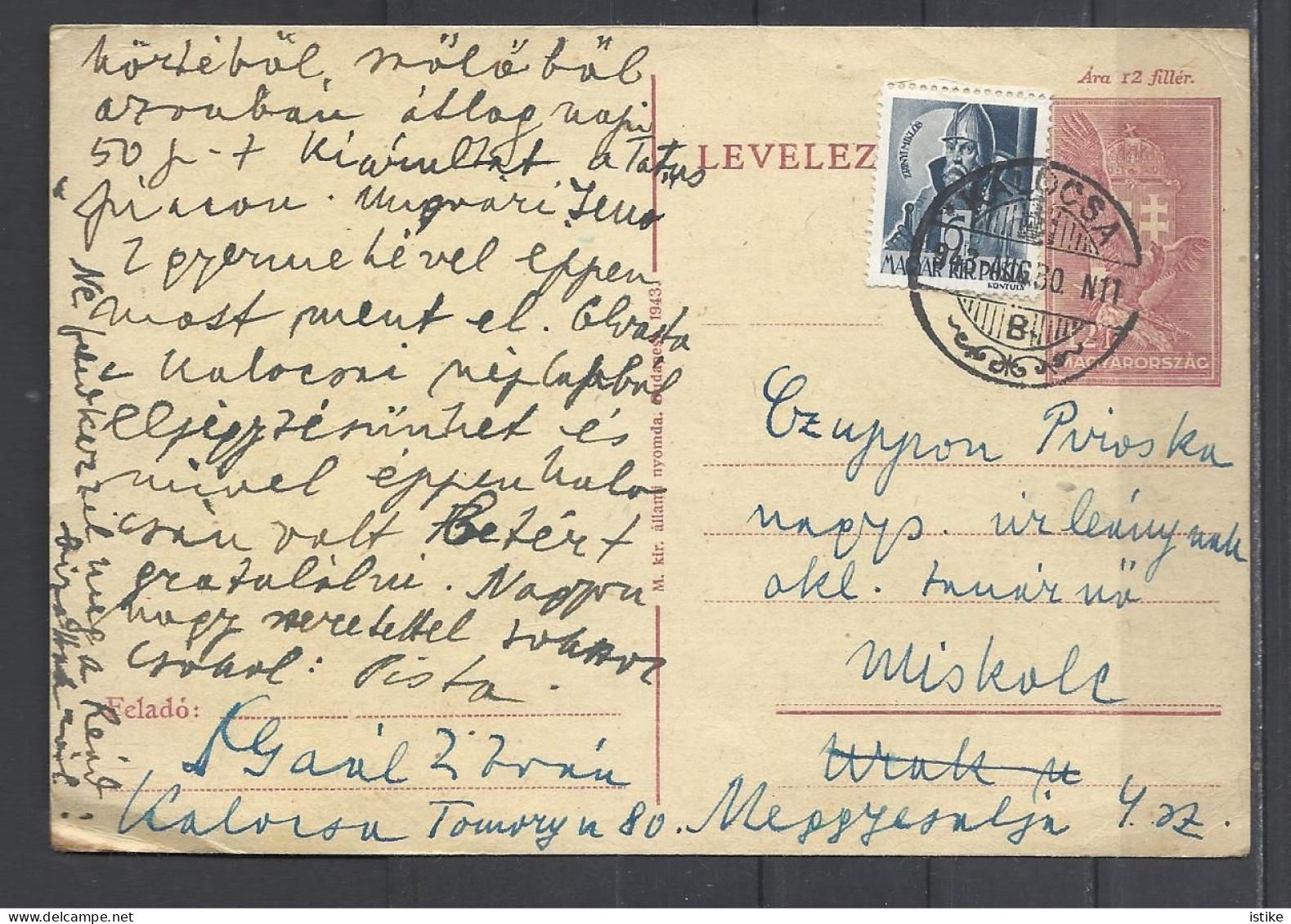 Hungary, St. Card, 12 Fiilér, Additional Stamp, 1943. - Postal Stationery