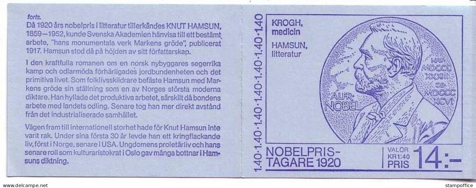 SCHWEDEN MH 79 POSTFRISCH(MINT) NOBELPREISTRÄGER KNUT HAMSUN(DICHTER) AUGUST KROGH (PHYSIOLOGE) - 1951-80