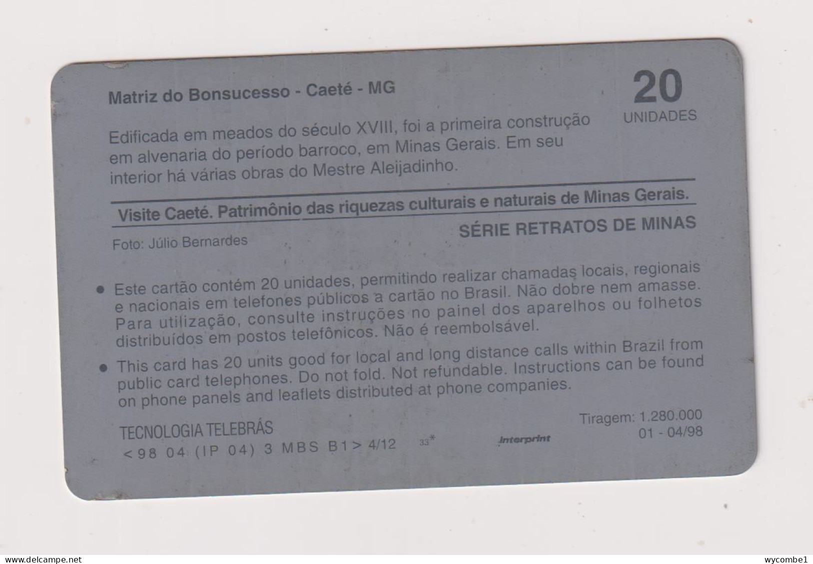 BRASIL -  Matriz Do Bonsucesso Inductive  Phonecard - Brasil