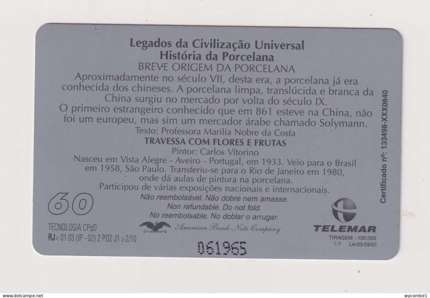 BRASIL -  Porcelain Plate Inductive  Phonecard - Brazil