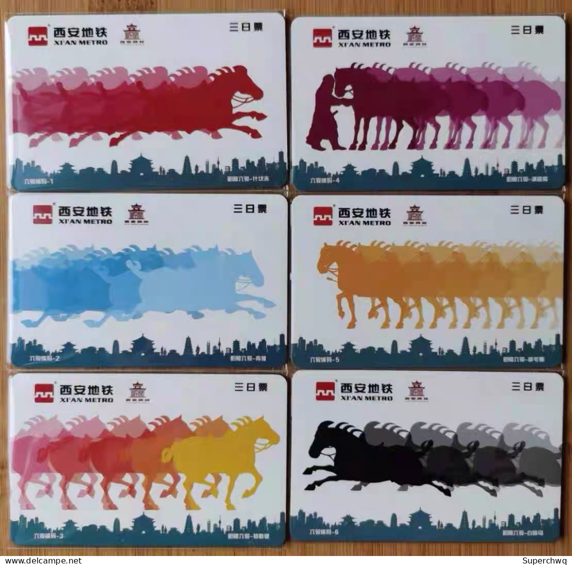 China Xi’An Metro One-way Card/one-way Ticket/subway Card,horse,6 Pcs ,mint - Welt