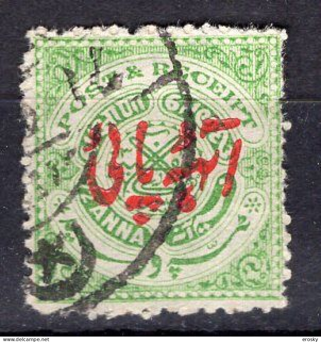 J3545 - BRITISH COLONIES HYDERABAD Yv N°28 - Hyderabad