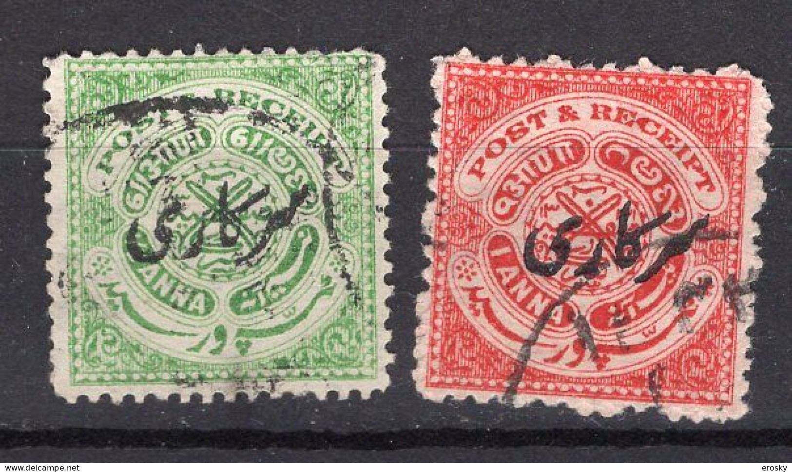 J3548 - BRITISH COLONIES HYDERABAD SERVICE Yv N°22/23 - Hyderabad