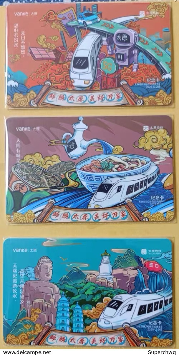 China Taiyuan Metro One-way Card/one-way Ticket/subway Card,3 Pcs - Mondo