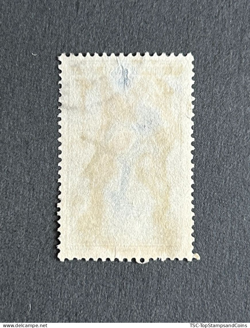 FRAWA0036U1 - Local Motives - Palm Kernel In Athiéné - Dahomey - 4 F Used Stamp - AOF - 1947 - Gebruikt