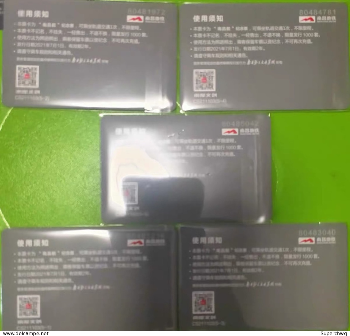 China Nanchang Metro One-way Card/one-way Ticket/subway Card,Nanchang Ship,5 Pcs - Mundo