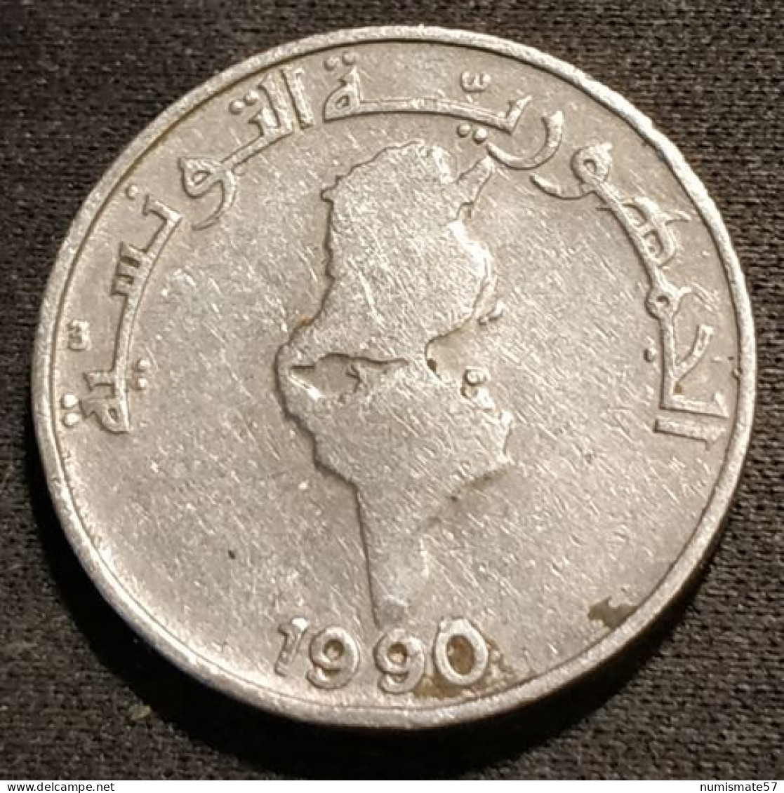 TUNISIE - TUNISIA - ½ - 1/2 DINAR 1990 - KM 318 - Carte - FAO - Tunisie