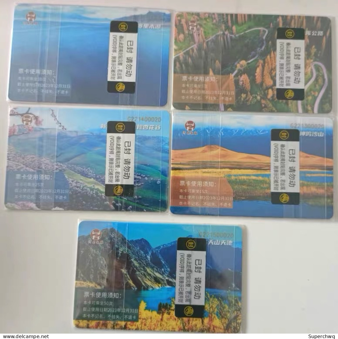 China Zhengzhou Metro One-way Card/one-way Ticket/subway Card, 5 Pcs - Wereld