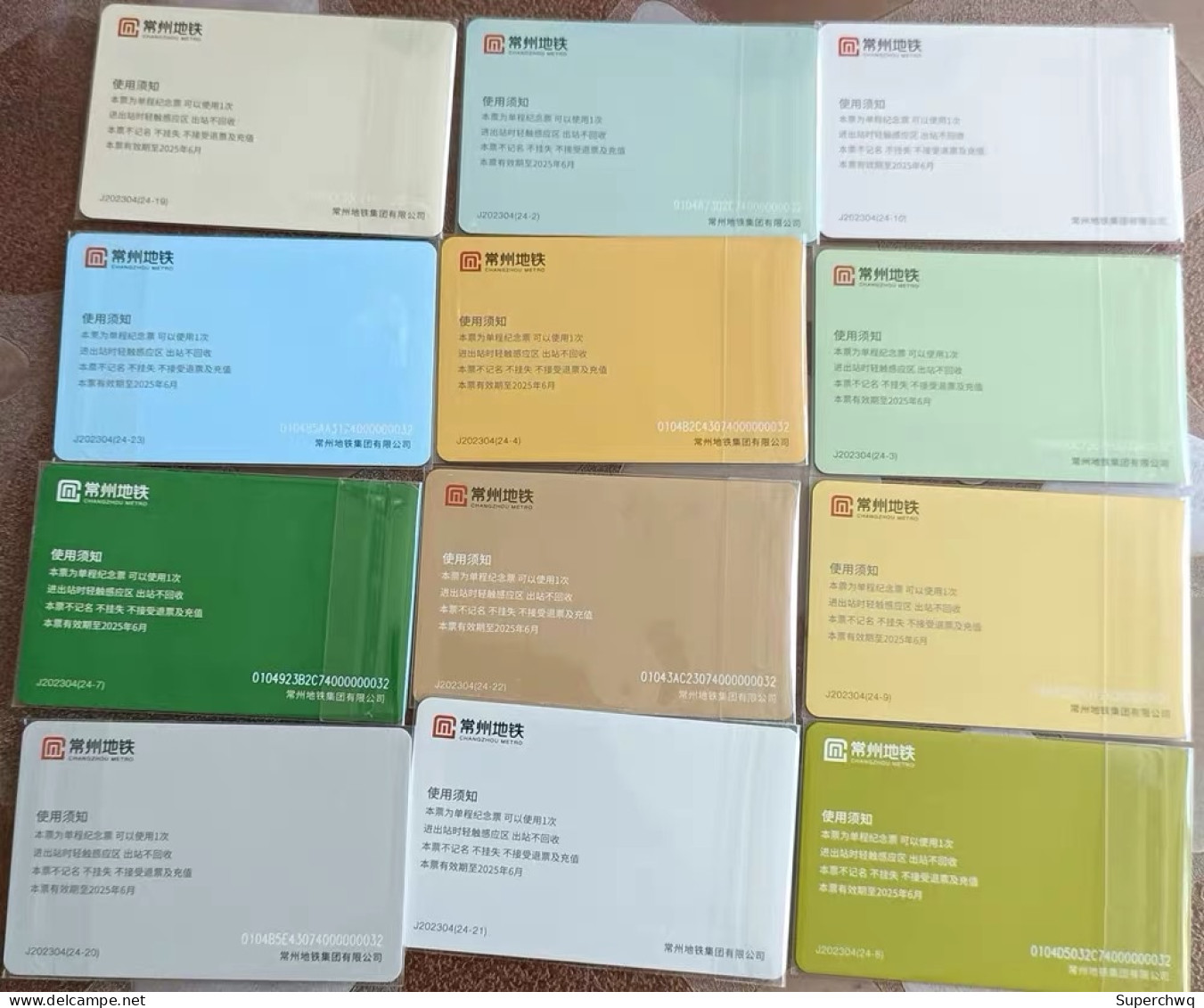 China Changxhou Metro One-way Card/one-way Ticket/subway Card,24 Solar Terms,24 Pcs - Mondo