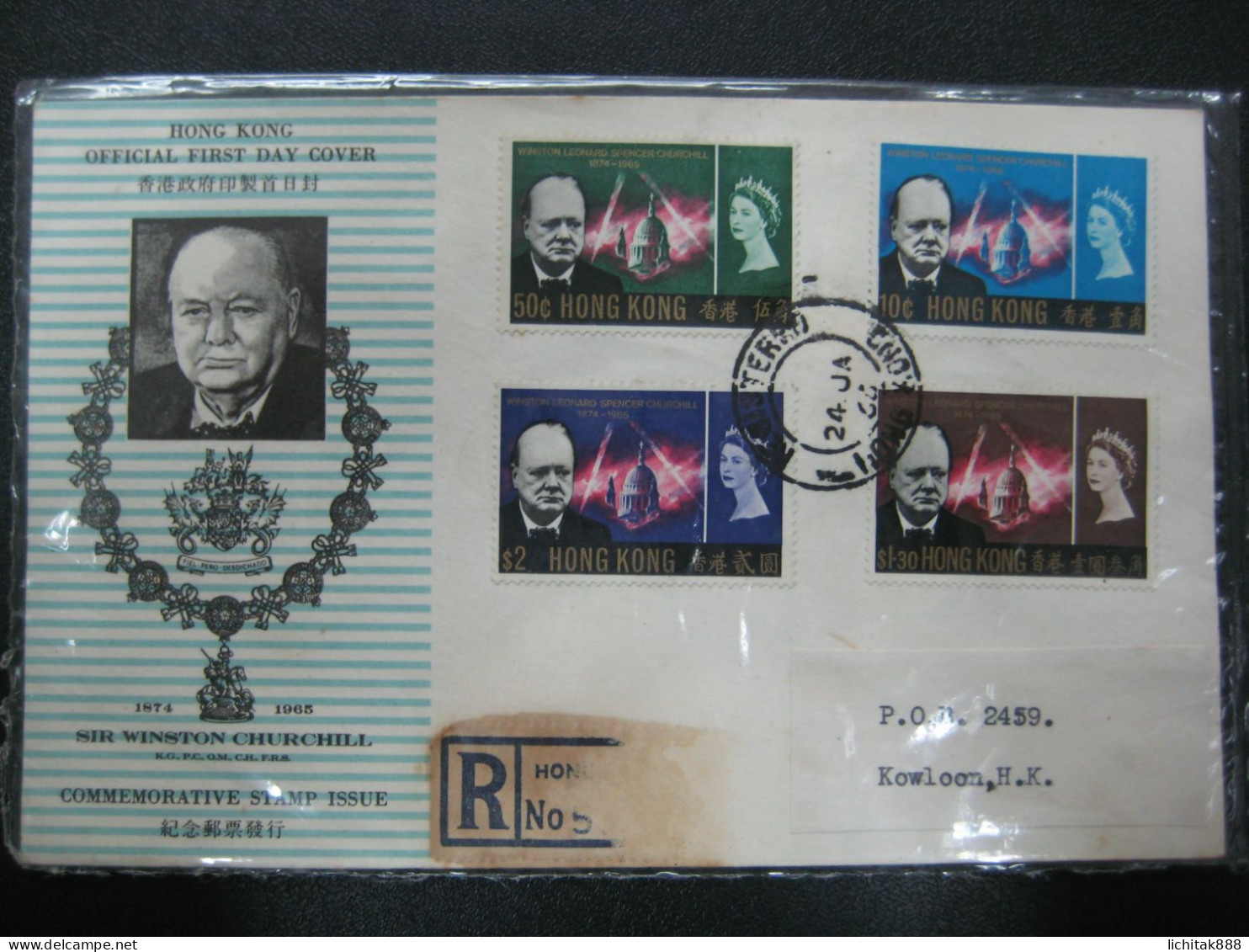 Hong Kong 1966 Churchill Commemoration Stamps GPO FDC First Day Cover - Brieven En Documenten