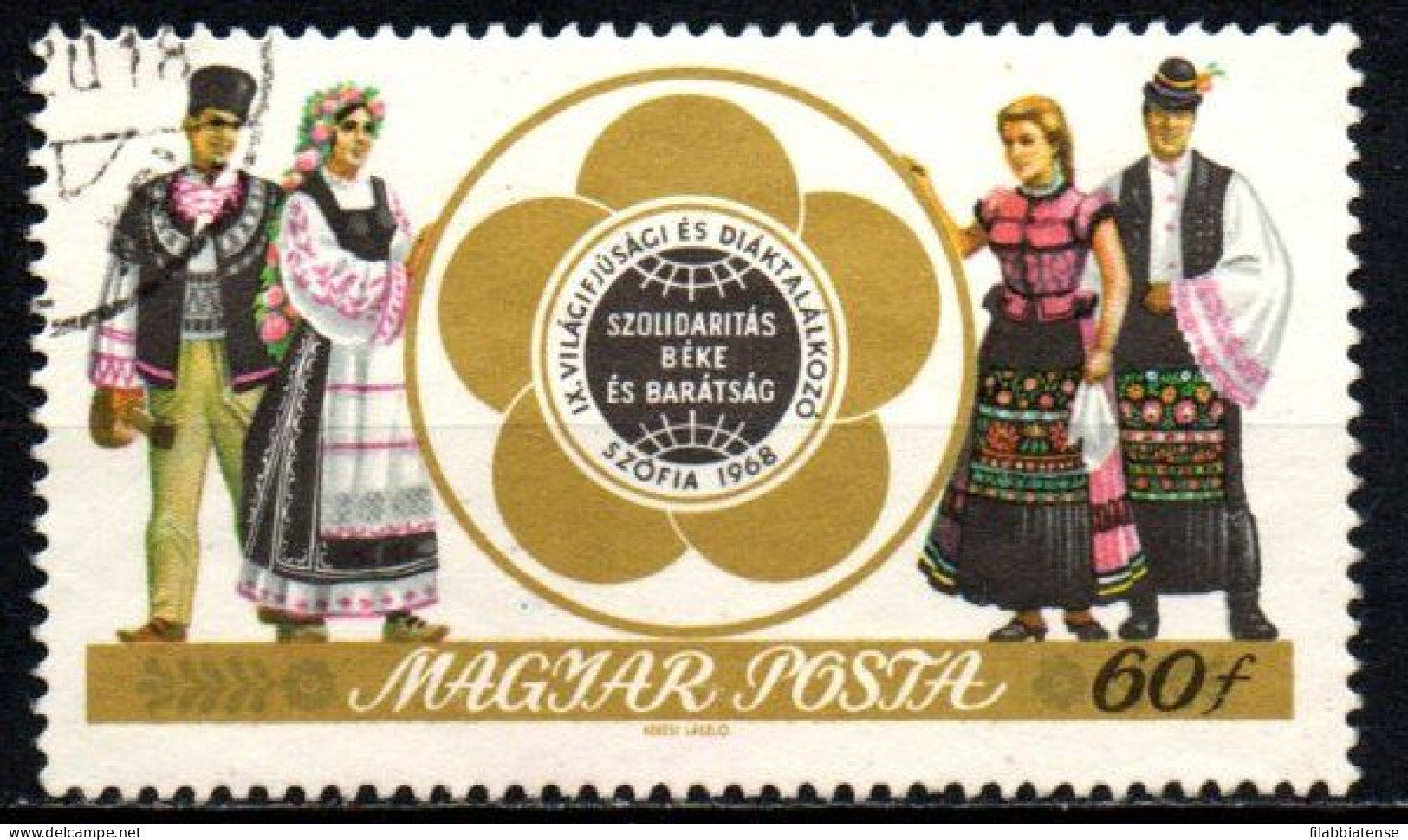 1968 - Ungheria 1986 Costumi  ------- - Used Stamps