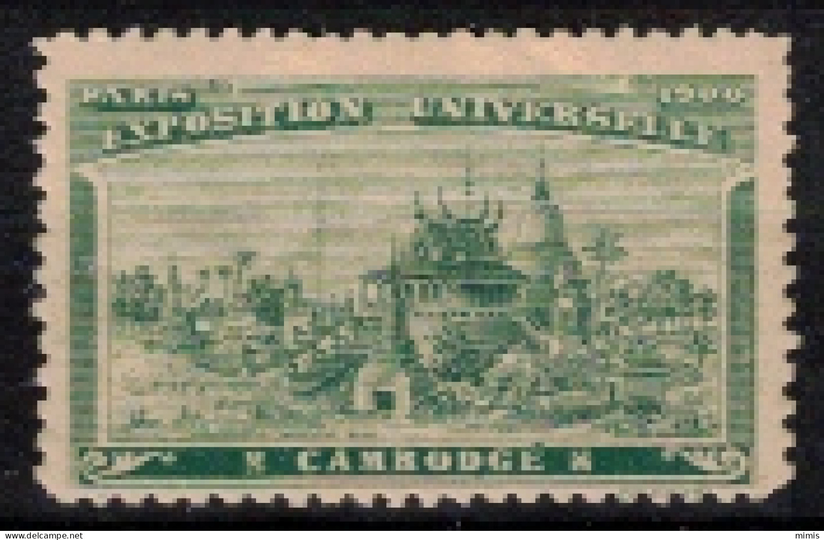 FRANCE     VIGNETTES      Exposition Universelle Paris 1900     Cambodge - Tourismus (Vignetten)