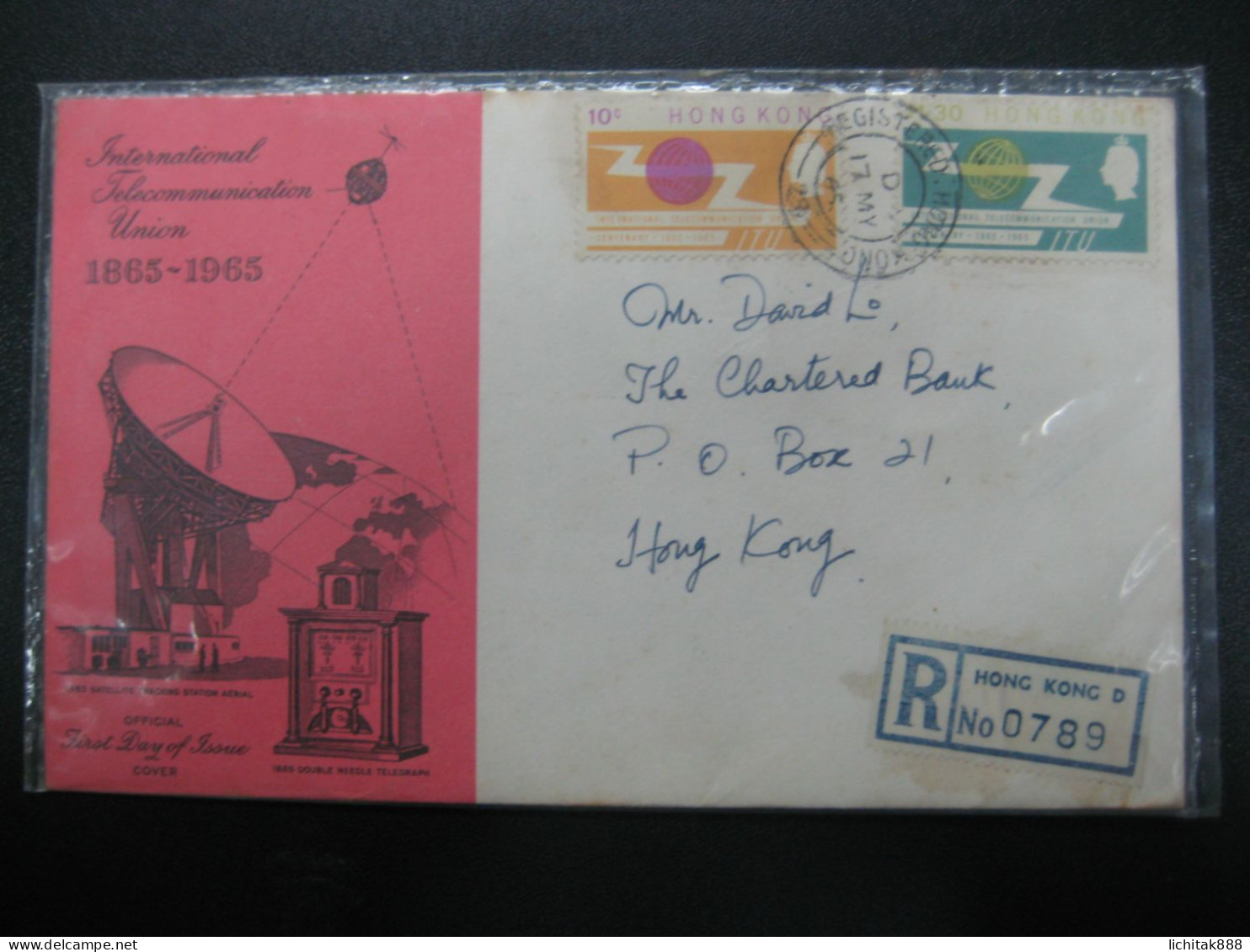Hong Kong 1965 International Telecommunication Union Centenary Stamps GPO FDC - Brieven En Documenten