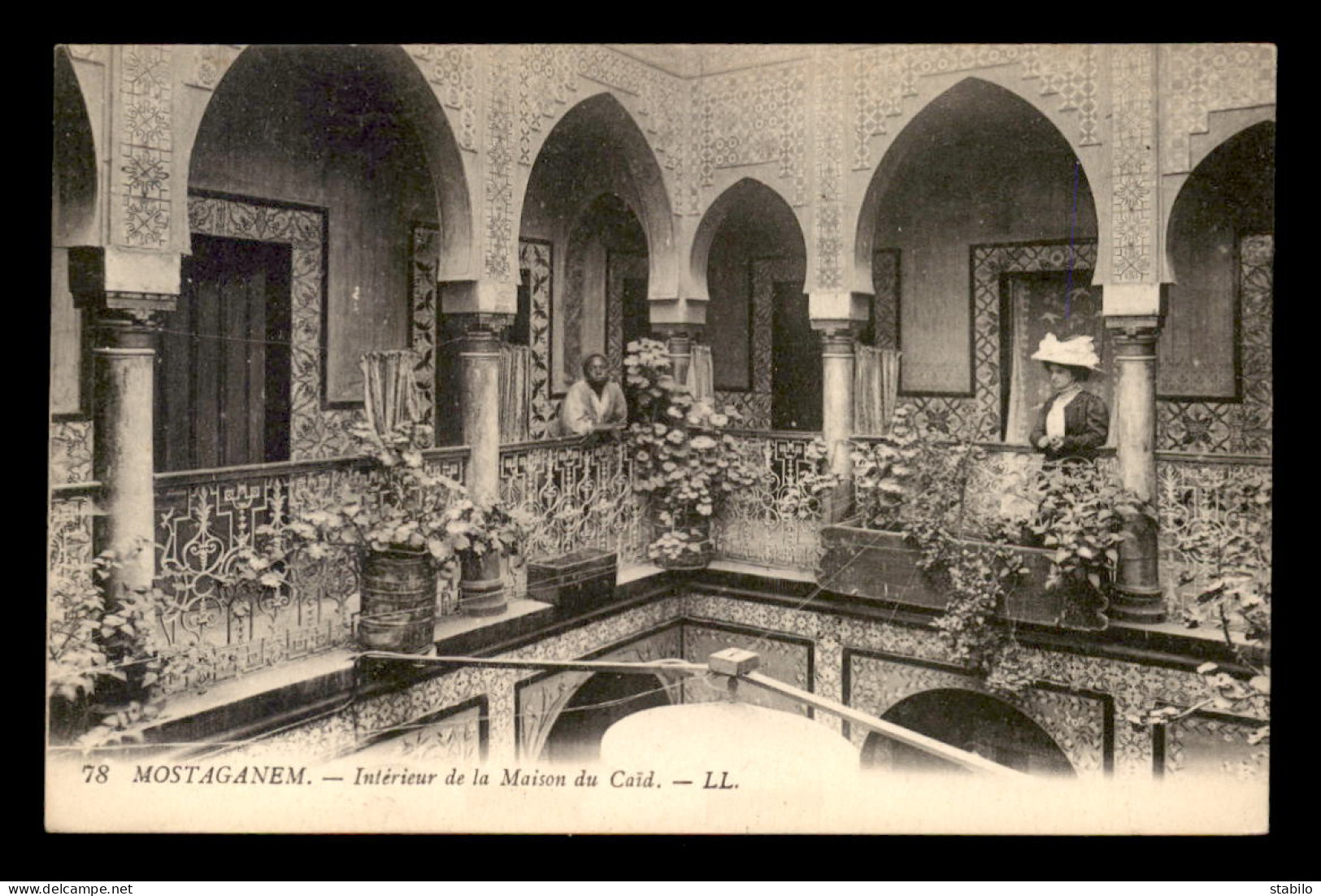 ALGERIE - MOSTAGANEM - INTERIEUR DE LA MAISON DU CAID - Mostaganem