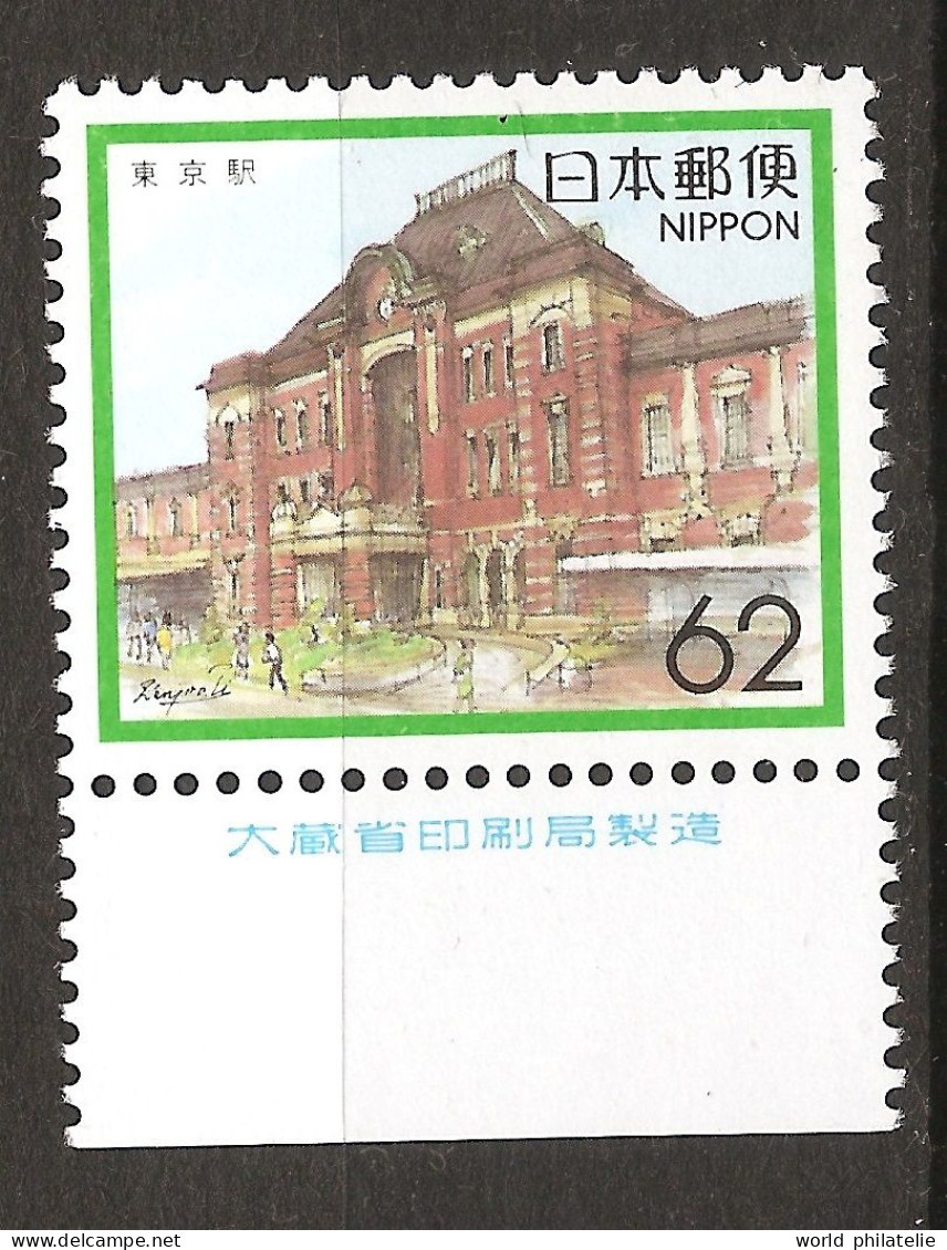 Japon Nippon 1989 N° 1781 Iso ** Train, Chemin De Fer, Gare, Tokyo, Horloge, Rail, Bombardements, WW2, Tatsuno Kingo - Unused Stamps