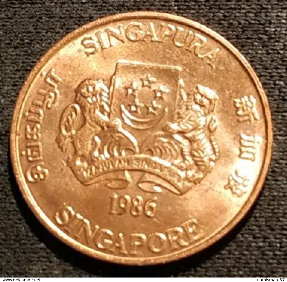 SINGAPOUR - SINGAPORE - 1 CENT 1986 - KM 49 - ( Blason Haut ) - Singapour