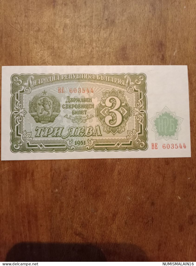 Bulgarie - Billet De 3 Leva De 1951 - Bulgarie