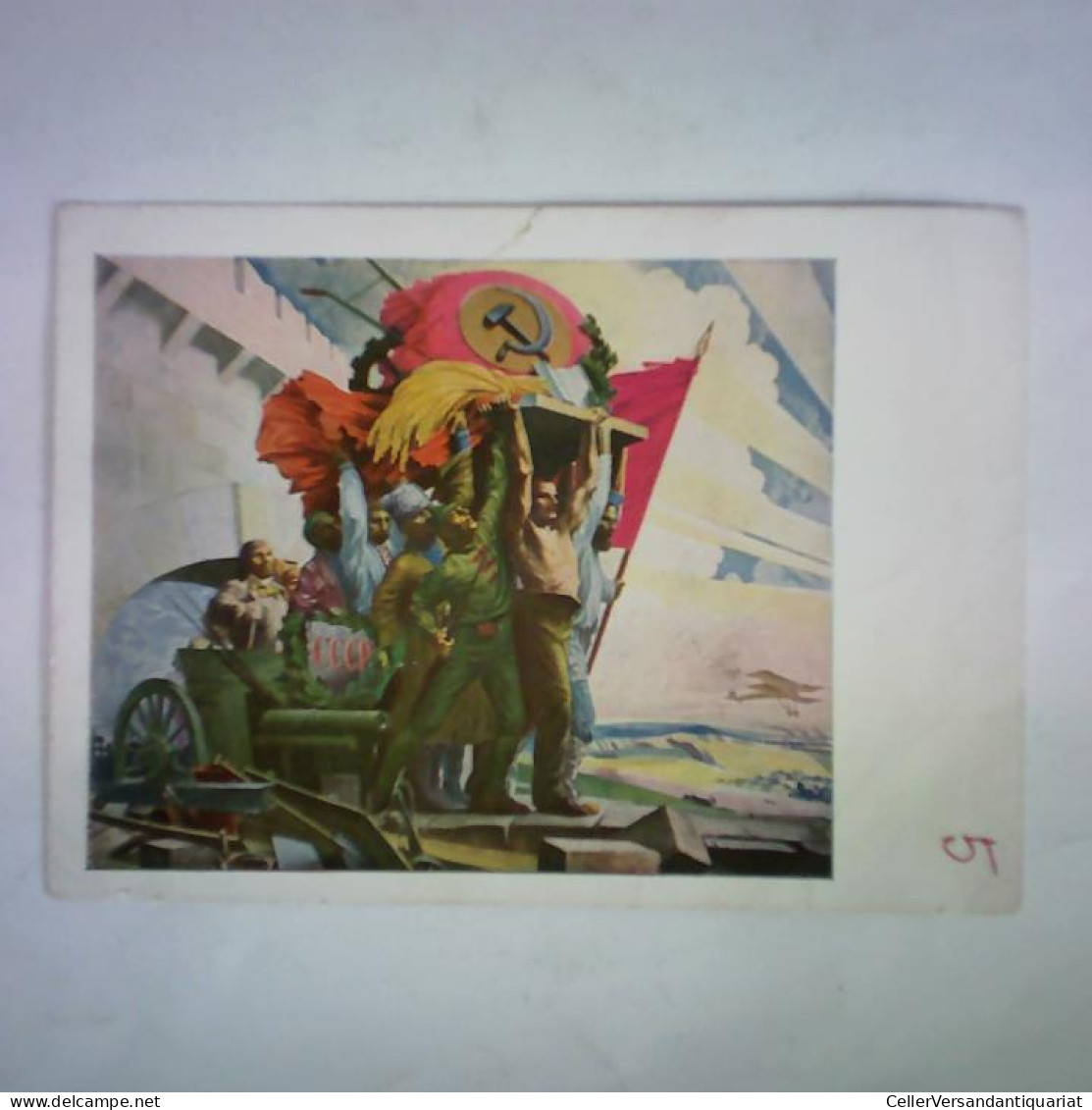 'Die Republik Der Sowjets', S. M. Karpov - Propagandapostkarte Der Bolschewikis Von (Bolschewismus) - Unclassified