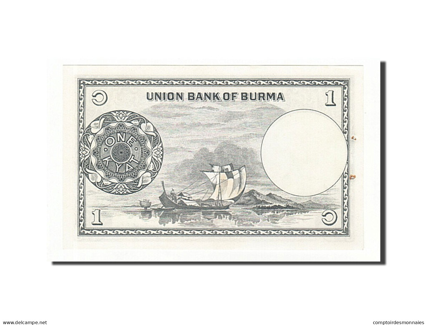 Billet, Birmanie, 1 Kyat, 1958, SPL - Myanmar