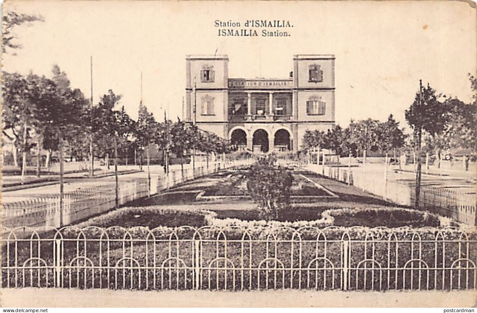 Egypt - ISMAILIA - The Railway Station - Publ. Behar & Fils  - Ismailia